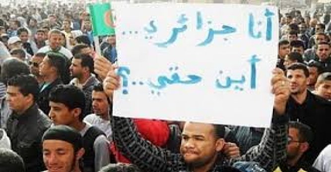 حزب جزائري يندد باستمرار التضييق على ممارسة حقوق الإنسان 