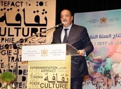 فتح الترشيح لجائزة المغرب للكتاب برسم سنة 2019