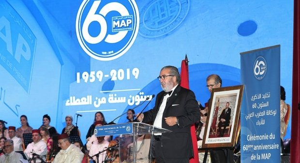 وكالة المغرب العربي للأنباء تحتفي بالذكرى 60 لتأسيسها بحفل للطرب الغرناطي
