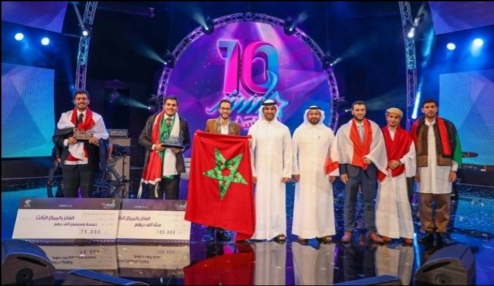 مغربي ضمن 12 منشدا في نهائيات برنامج “منشد الشارقة”